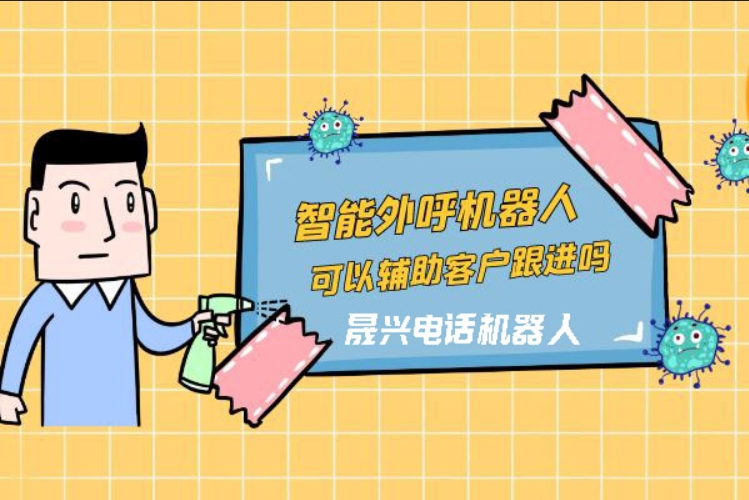 阿勒泰